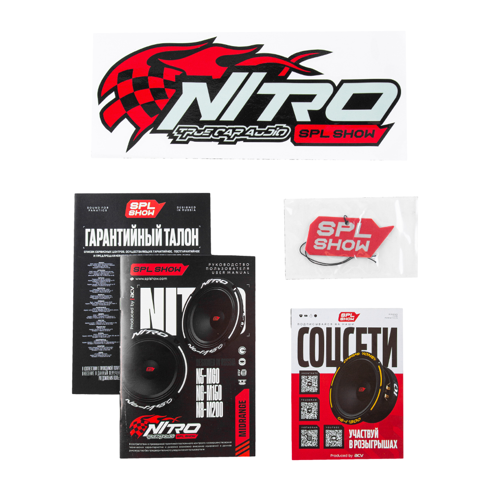 kypit_avtoakustika-spl-show-nitro-n5-m60