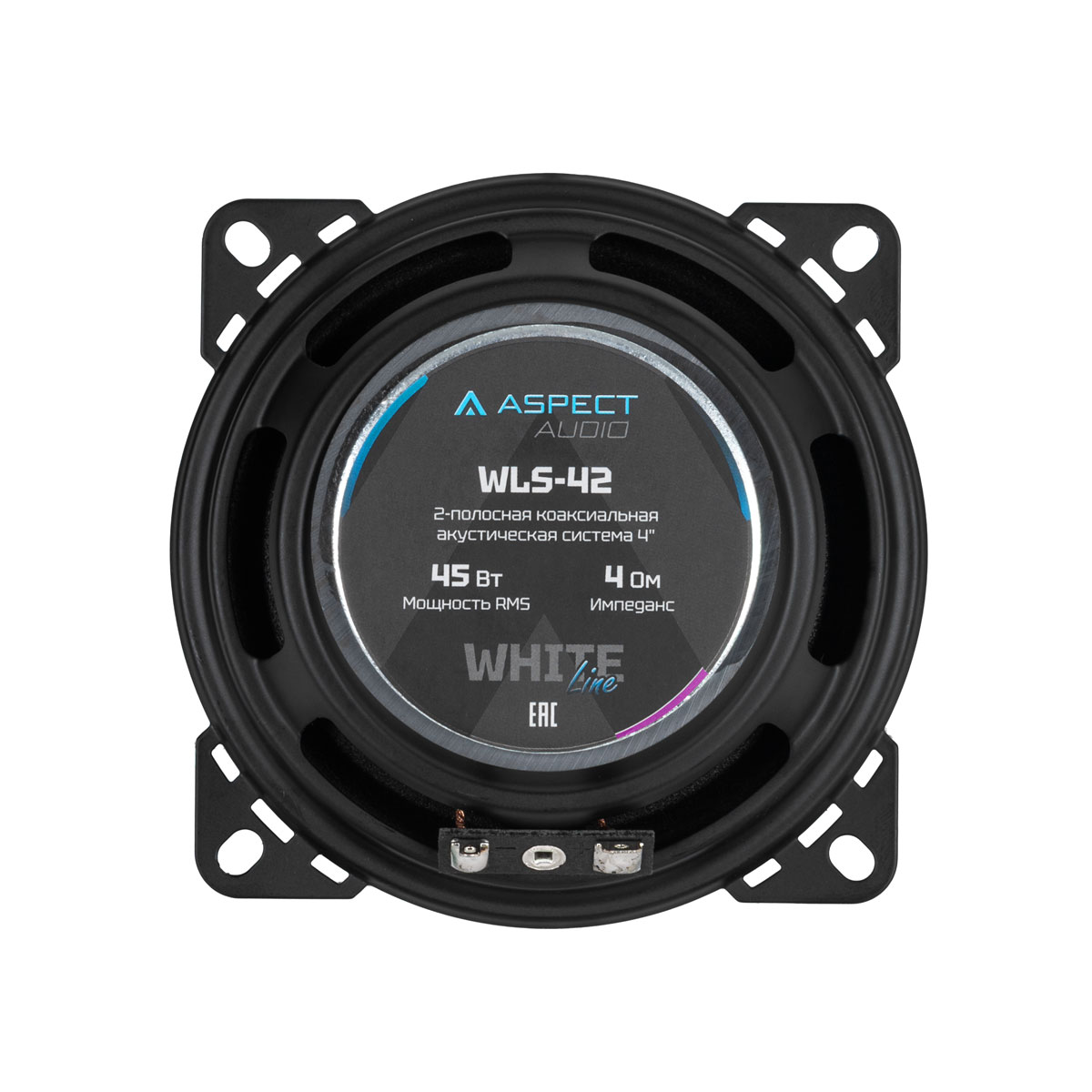 kypit_avtoakustika-aspect-wls-42