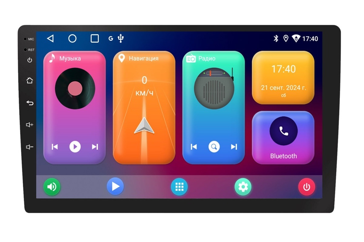 kypit_avtomagnitola-eplutus-ca902