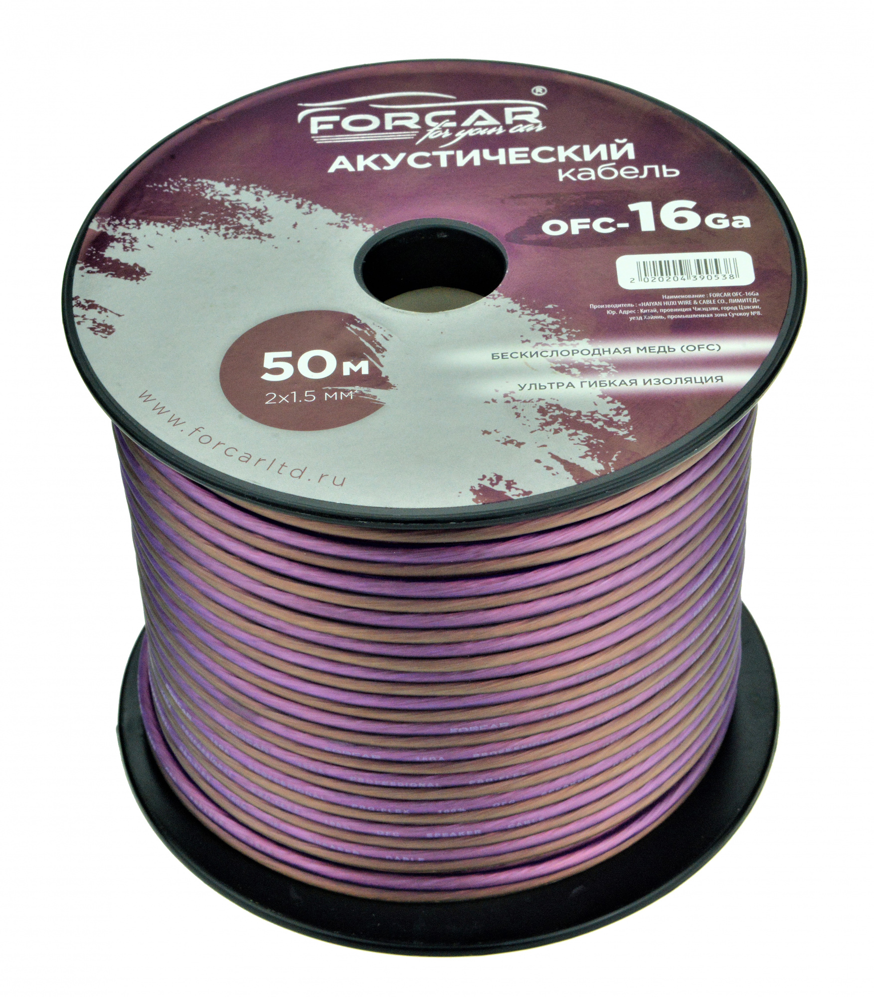 kypit_kabel-akusticheskiy-forcar-ofc-16ga