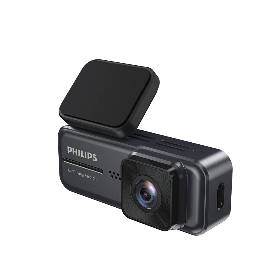 kypit_videoregistrator-philips-cvr606