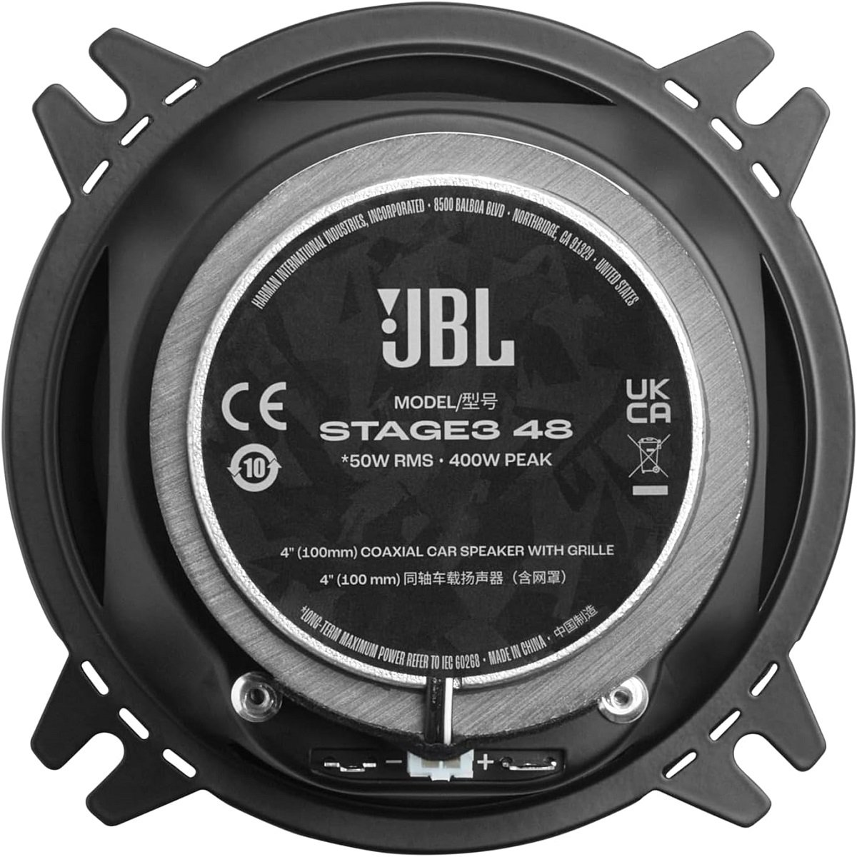 kypit_avtoakustika-jbl-stage3-48