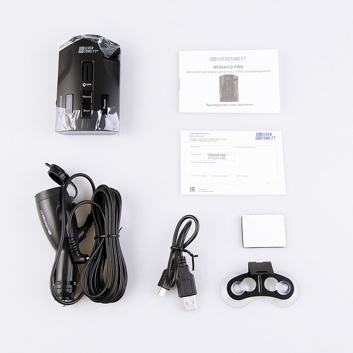 kypit_antiradar-silverstone-f1-monaco-pro