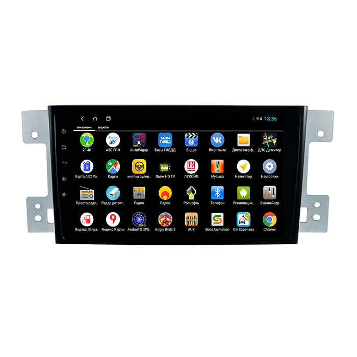 kypit_shtatnaya-magnitola-parafar-pf053xhd-grand-vitara-2005-2016