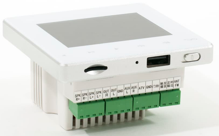 kypit_vstraivaemoe-radio-avel-avs135-dlya-kukhni-i-vannoy