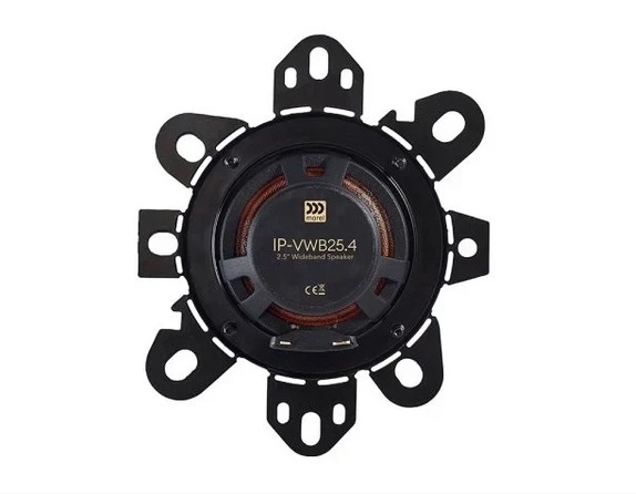 kypit_avtoakustika-morel-ip-vwb25-4