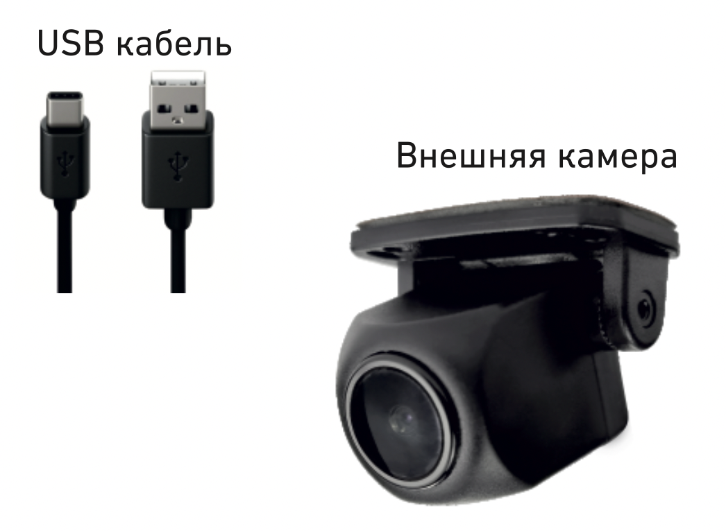 kypit_videoregistrator-viper-tube-duo-2-kamery-vneshnyaya