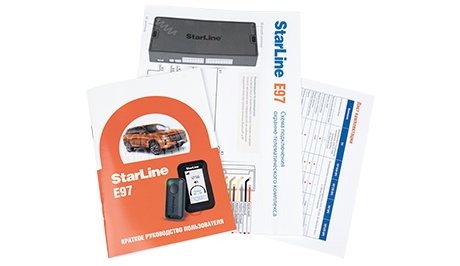 kypit_avtosignalizatsiya-starline-e97-eco