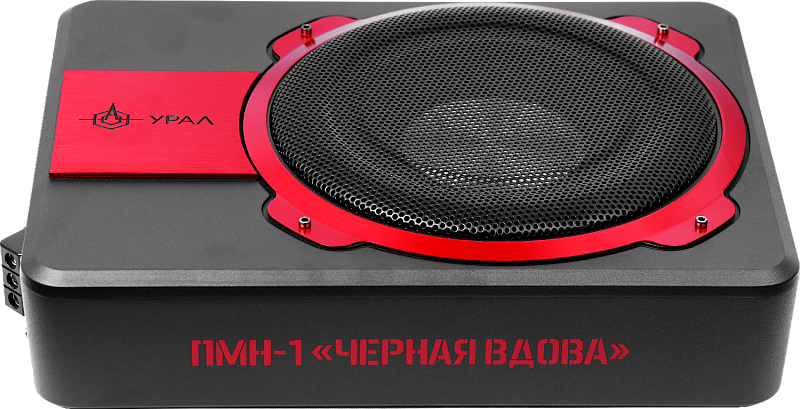 kypit_avtosabvufer-ural-pmn-1-chernaya-vdova_1