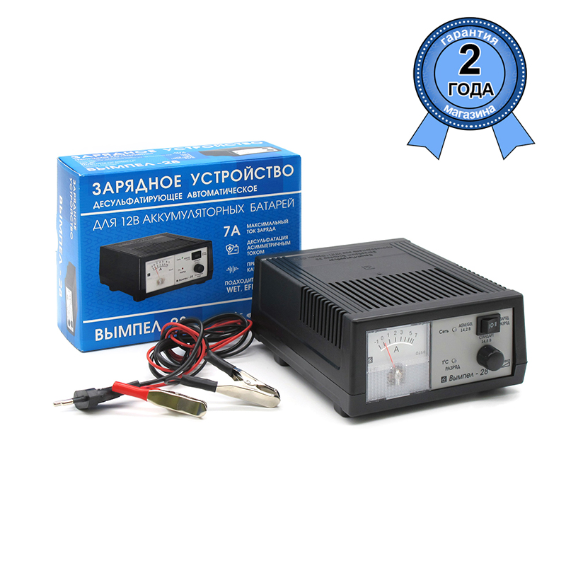 kypit_zaryadnoe-ustroystvo-vympel-28