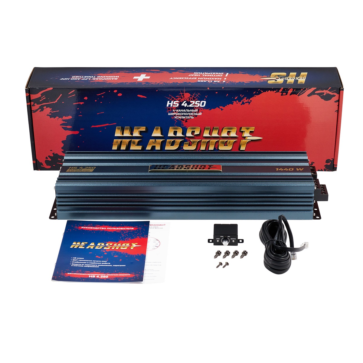kypit_avtousilitel-kicx-headshot-hs-4-250